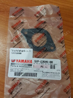 ไฟเบอร์ท่อไอดี SPARK 135 แท้ๆ 5YP-E3595-00