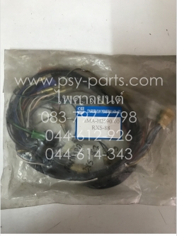 สายไฟชุด RX-S'87 แท้โรงงาน