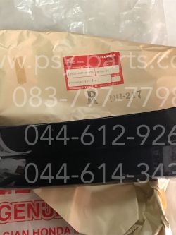 ฝาครอบข้างหลัง-ขวา NOVA'S แท้ๆ สีดำเทา 83500-KW7-900ZL