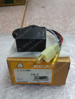 กล่อง CDI TR-Z (L)