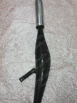 ท่อไอเสีย YL 2 (ครึ่งท่อน) 