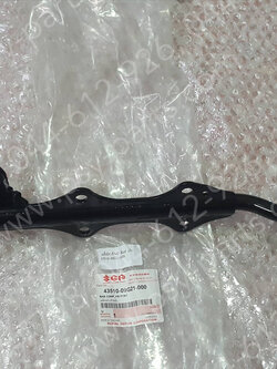 เหล็กพักเท้าหน้า SMASH แท้ๆ 43510-09G21-000