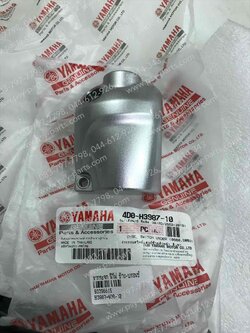 ขากระจก FINO แท้ๆ ซ้าย-สีบรอนซ์ 4D0-H3987-10