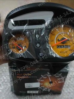 เรือนไมล์ชุด TENA-98 4 เกียร์ (T) 