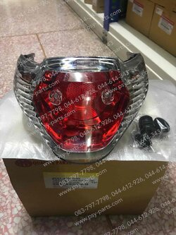 ไฟท้ายชุด SMASH-NEW (2004) แบบติดรถ