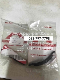 ยางรองโซ่สตาร์ท DREAM (T) ยาว