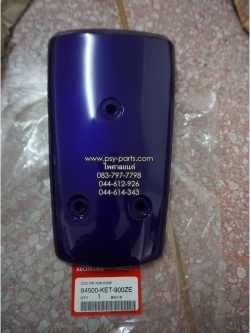 ฝาครอบแตร SMILE แท้ๆ สีม่วง (H35) 64500-KET-900ZE