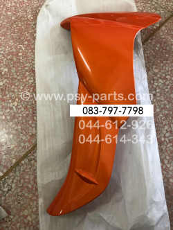 บังลม SPARK 110 แท้ๆ ซ้าย-สีส้ม 5TN-F8311-00-P5