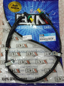 ท่อจ่ายเชื้อเพลิง CLICK 125/18 แท้โรงงาน 