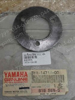 ปะเก็นรองไส้ท่อ Y 111 แท้ๆ 3YR-14714-00