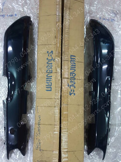 ฝาครอบข้างซ้าย-ขวา DREAM 100N (T) สีเขียวเข้ม (H51)