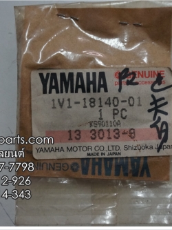 ลูกกลิ้งล็อคเกียร์ RX 100 แท้ๆ 1V1-18140-01