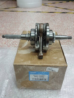 ข้อเหวี่ยง MIO (T)