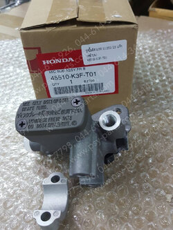 ชุดปั๊มดิสก์เบรค WAVE 125-I/23 แท้ๆ หน้าบน 45510-K3F-T01