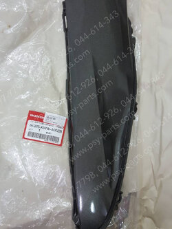 ฝาข้างตัวกลาง-ขวา WAVE 110-I แท้ๆ สีทอง (YR298) 64325-KWW-A00ZB 