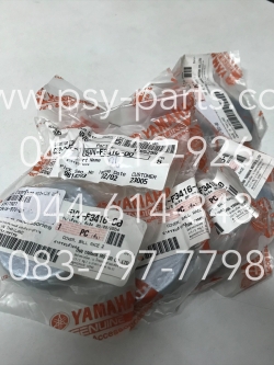 ฝาครอบถ้วยลูกปืนคอ MIO, MIO 125 แท้ๆ 5VV-F3416-00