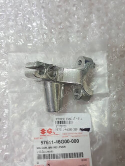 ขากระจก STEP แท้ๆ หลัง-ซ้าย ซิ้ง 57511-46G00-000