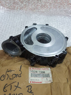 ฝาครอบโรตารี่วาล์ว AR 140D แท้ๆ 14024-1398