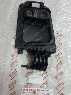 ฝาปิดกล่องใส่ของบังลมซ้าย FAZZIO แท้ๆ ตัวใน BKF-F8313-00