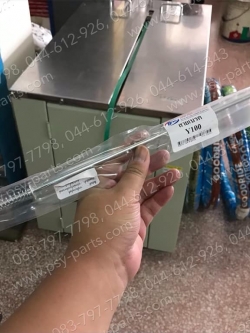 สายเบรคหลัง Y 100, MATE ALFA, BELLE-R, C 900, CB 100, CG 110, CG 125, CUSTOM, DREAM, FRESH, JX 110, JX 125, RAINBOW, SPARK, Y 111, Y 80 (T)