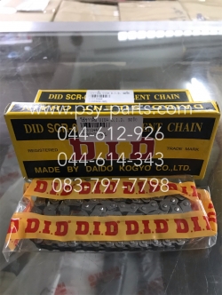 โซ่ราวลิ้น VIVA, FD 110 DID 90 ข้อ