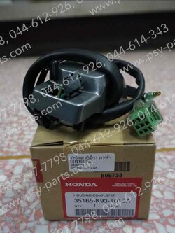 สวิทช์แฮนด์ SCOOPY/17 แท้ๆ ขวา-หน้า 35165-K93-T01ZA 