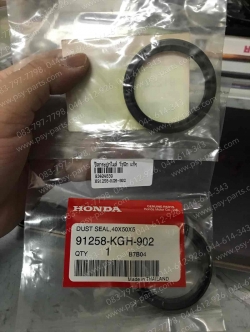 ซีลกระปุกไมล์ SONIC, NOVA, TENA แท้ๆ 91258-KGH-902 