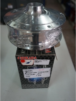 ดุมล้อหน้า กลึงเงา SMASH/ดรัม