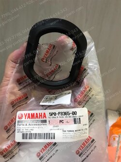 ฝาครอบสวิทช์กุญแจ NOUVO 135 แท้ๆ 5P0-F8365-00