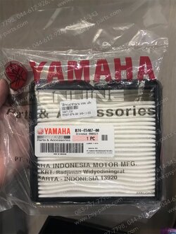 ไส้กรองฝาสายพาน XMAX แท้ๆ (สี่เหลี่ยม) B74-E5407-00 