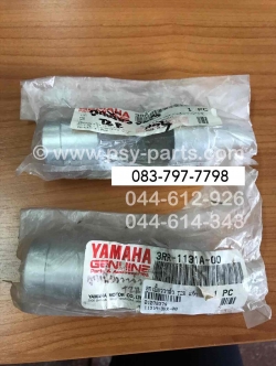 ลูกเบี้ยววาล์ว TZR แท้ๆ 3RR-1131A-00 (วาล์ว YPVS)