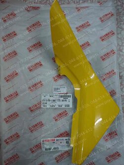 ฝาครอบข้างขวา-ล่าง M/SLAZ แท้ๆ สีเหลือง B48-F1721-00-P5 