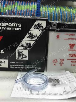 แบตเตอรี่ BOSS แท้ YUASA 12N9-4B-1 