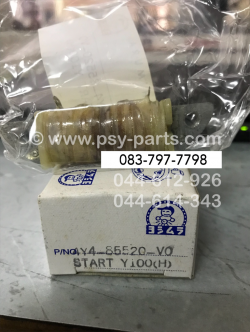 คอยล์สตาร์ท Y 100 (สตาร์ทมือ) (T)