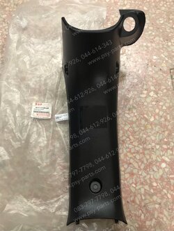 คอนโซลกลาง SMASH REVO แท้ๆ สีดำ 48131-07H20-000 (รูกุญแจเล็ก) 