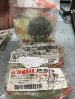 เฟืองต่อสตาร์ทมือ MIO 125 แท้ๆ 13/55 ฟัน 5P0-E5512-00