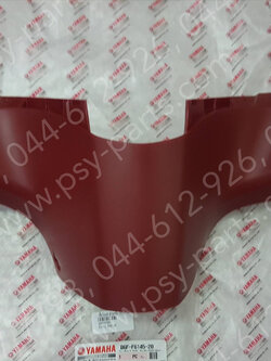 เสื้อไฟหน้าด้านหลัง FINN แท้ๆ สีแดงด้าน B6F-F6145-20