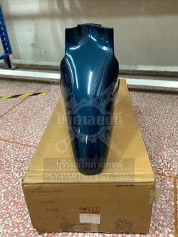 บังโคลนหน้า ROYAL แท้ๆ สีเขียว 53110-31CB0-382