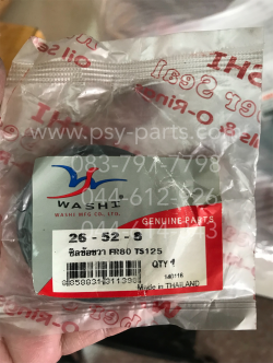 ซีลข้อเหวี่ยงขวา FR 80, F 70, K 90, TS 100C, TS 100N (T)