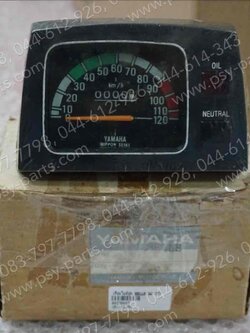 เรือนไมล์ชุด BELLE 80 (T) 