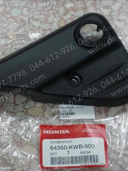 ฝาปิดตะเกียบหลัง WAVE 110-I แท้ๆ ขวา-ดำ 64350-KWB-600 