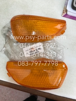 ฝาไฟเลี้ยว CELA ด้านหลัง ขวา+ซ้าย