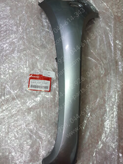 บังลม-ขวา SCOOPY/21 แท้ๆ สีเทา (NHB99) 64201-K2F-N00ZF Honda