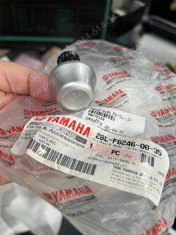 น็อตปลายแฮนด์ FILANO, FILANO 125, GRAND FILANO, FILANO/HYBRID, FINO-I แท้ๆ สีเทา (บรอนซ์ด้าน) 2BL-F6246-00-35 (ราคาต่อ 1 ชิ้น)