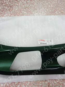 ฝาครอบข้างซ้าย-ล่าง FILANO แท้ๆ สีเขียว 1WC-F171L-00-P9 