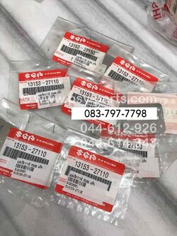 แผ่นรีดวาล์ว FR 80, F 70, K 90 แท้ๆ 13153-27110