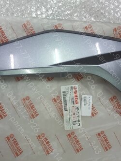 ฝาครอบข้างเล็ก/ซ้าย MIO 125 แท้ๆ สีเทา 33S-F1731-00-PB 