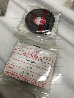 ซีลข้อเหวี่ยงขวา F 50, F 70 แท้ญี่ปุ่น