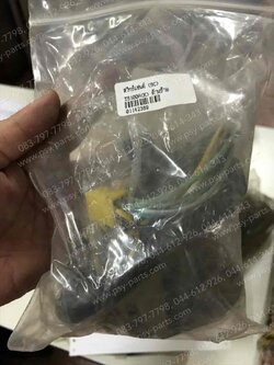 สวิทช์แฮนด์ TS 100A(K), TORA 100 ด้านซ้าย