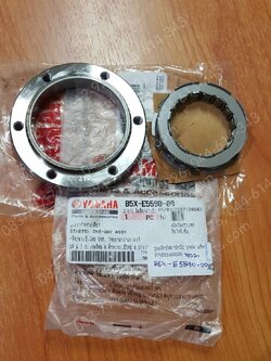 ชุดคลัทช์สตาร์ทมือ XMAX แท้ๆ B74-E5590-00, B5X-E5590-00 